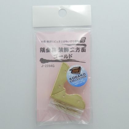 隅金具 装飾二方面