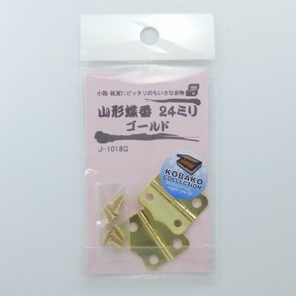 ゴールド 24mm J1018G 2枚