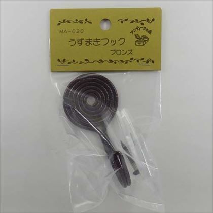 ウズマキフック ゴールド MG-248 1