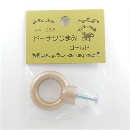 ドーナツツマミ ゴールド MG-262 1