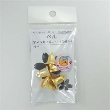 ベル 金メッキ ゴールド MG-272 5個