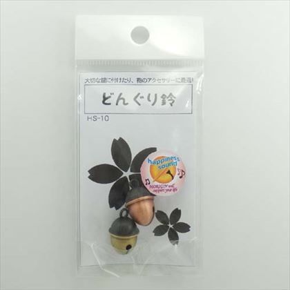 ドングリ鈴 金古美・銅古美 MG-275 1