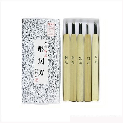 彫刻刀全鋼紙箱