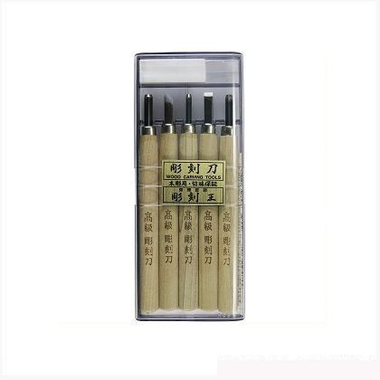21B-5