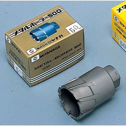 メタルボーラー500 58.0mm MB50058 1