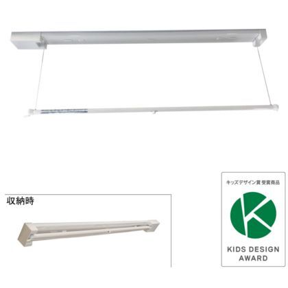 ルームハンガー シングルポールタイプ MRH-2B-12 1本