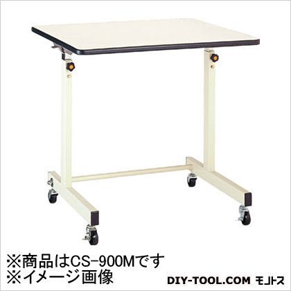 ボールチャック式補助デスク木製テーブル固定式 900x600mm CS900M 1