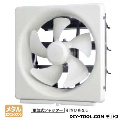 メタルタイプ換気扇(台所用キッチンフード内可) EX-25EMP6
