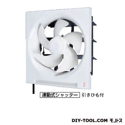 20cmスタンダード換気扇(台所用) EX-20LH6