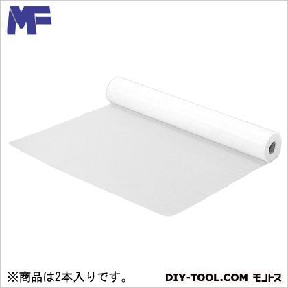 0.02t×1800×200m巻 2本