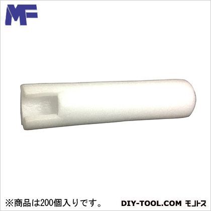 ドアレバーカバー 長150 200個