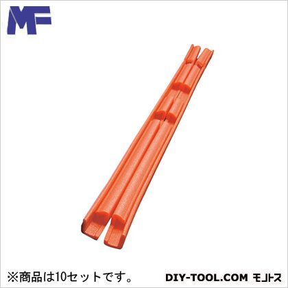 ピッたし看看 オレンジ 10~40×1700 10セット