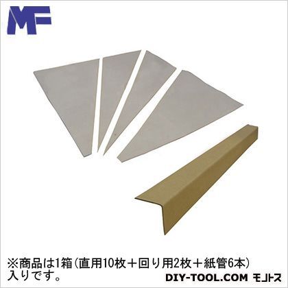 ろくはら階段(廻り用) 1