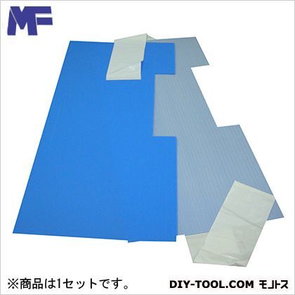 玄護郎 青 3.5t×850×1820 1セット