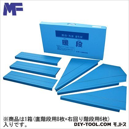 暖段左回り階段用 730×200 1