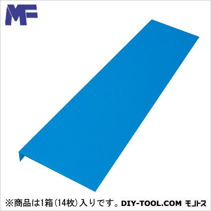 保護ステップ 3.5×910×40×220 14枚