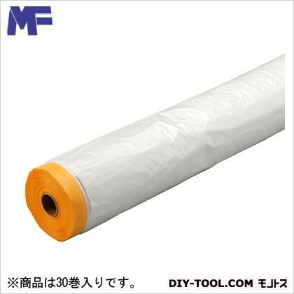 和紙テープ付き養生マスカー