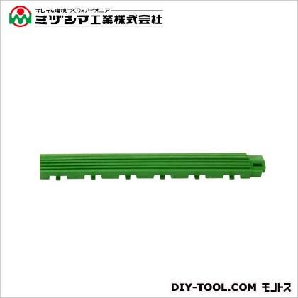 ブラシマットL 中フチ