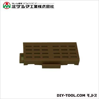 カラースノコジョイントRE中フチ+ ブラウン 600-020