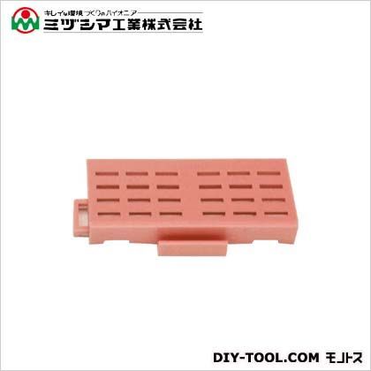 カラースノコジョイントRE中フチ+ ピンク 600-040