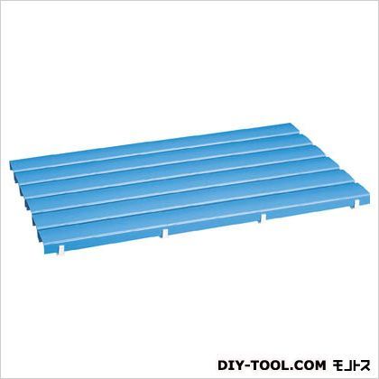 スノコカラースノコ1800×600(1枚) ブルー MSL 1