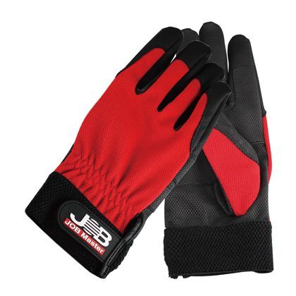 スパイダー レッド JWG-350S 1