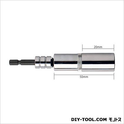 電動ドリル用首振りソケットロング