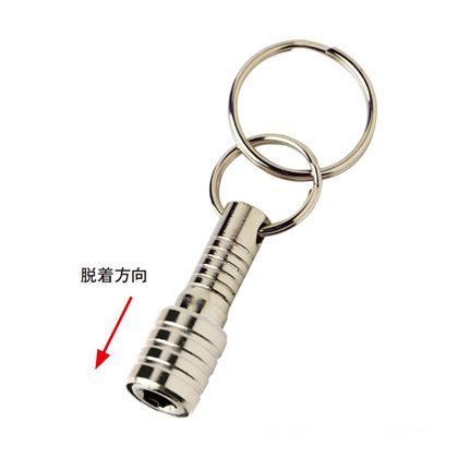 MKK ソケットサポートホルダーチャック 銀 78×27×14mm SL-2C 1