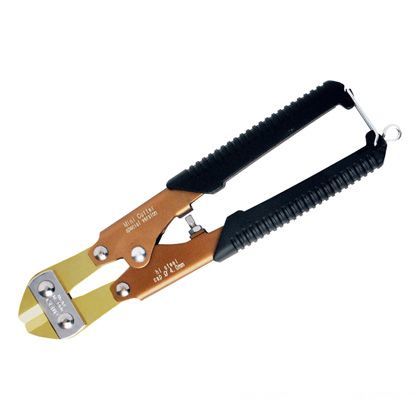 アルミハンドルHIスピードカッター200mm ブロンズ 225×54×20mm HSA-200 1