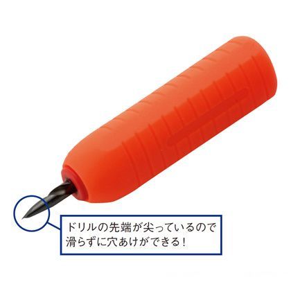 波板キリ オレンジ 125×30×30mm NK-130 1