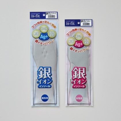 銀イオンインソール 男性用フリー M060-1930 1