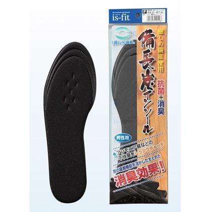 備長炭インソール 男性用フリー M070-0498 1