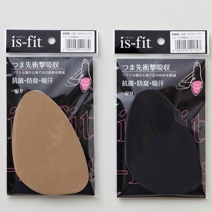 つま先衝撃吸収 M038-7027 1