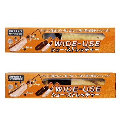 ワイドユースストレッチャー 男性用 1