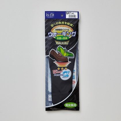 ウォーキングインソール