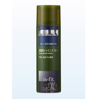 180ml C100-2481