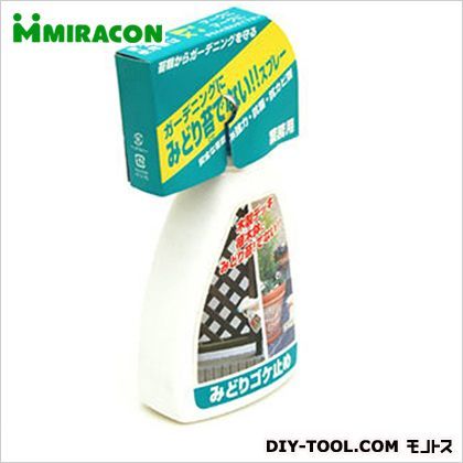 屋外の汚れ止め「みどりごけ止め」 250ml 3791720250 1