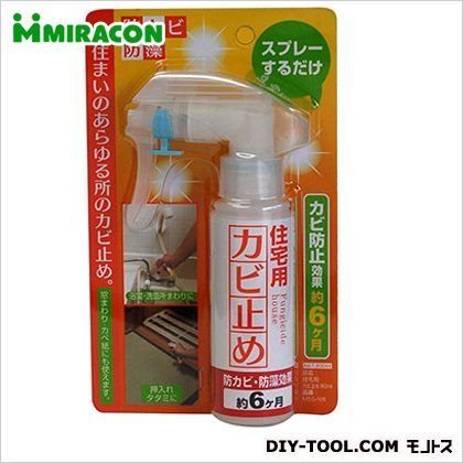 住宅用カビ止め剤 80ml 3795600080 1