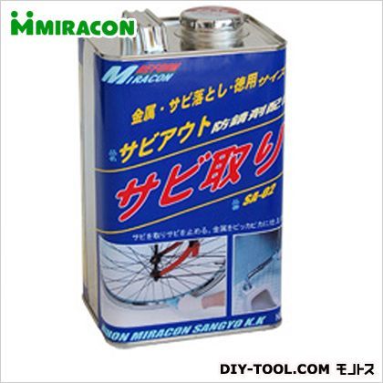 金属みがき「サビアウト」業務用 2kg 3791510002 1