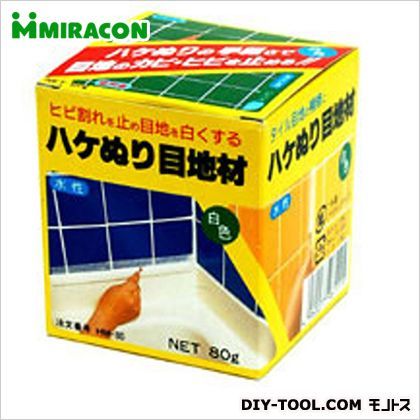 タイル目地の補修「ハケぬり目地材」 80g 3791520050 1