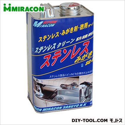 ステンレスみがき「ステンレスクリーン」業務用 2kg 3791620002 1