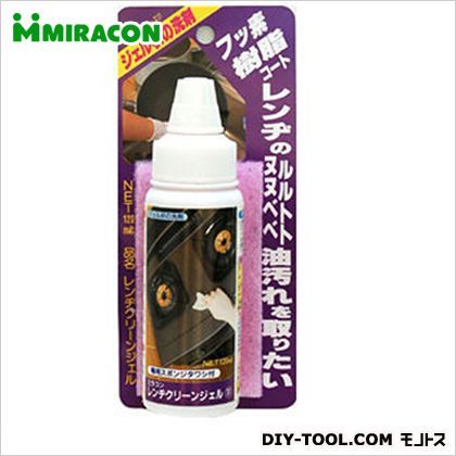 レンジの油汚れ落し「レンジクリーンジェル」 120ml 3791580120 1