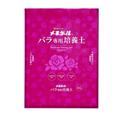 バラ専用培養土 1