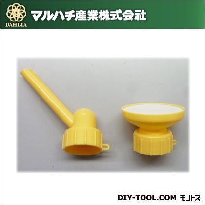 ジョーロ・水差しペア君 #3231 1