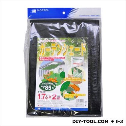 ガーデンシェード 1