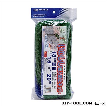 いのしし侵入防止ネット 1