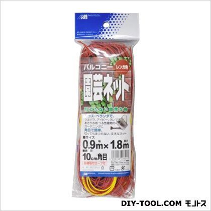 バルコニー園芸ネットレンガ 1