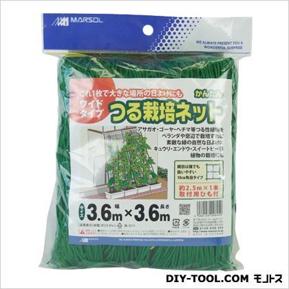 1袋