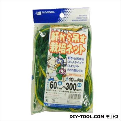 軒から吊る栽培ネット 1