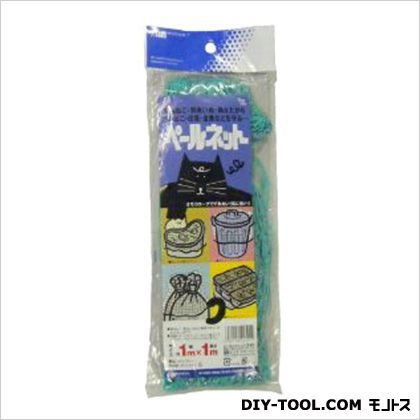 ペールネット 1